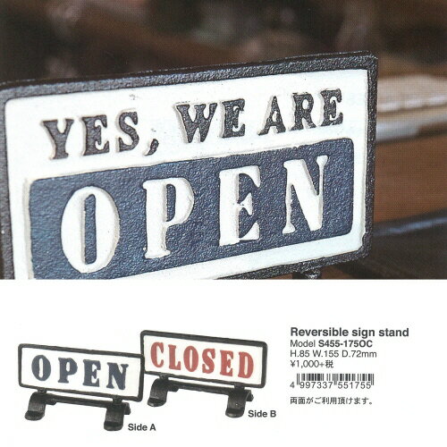 Reversible sign stand open closed オープン クローズ S455-175OC【ダルトン DULTON】店舗装飾 アンティーク レトロ アメリカン