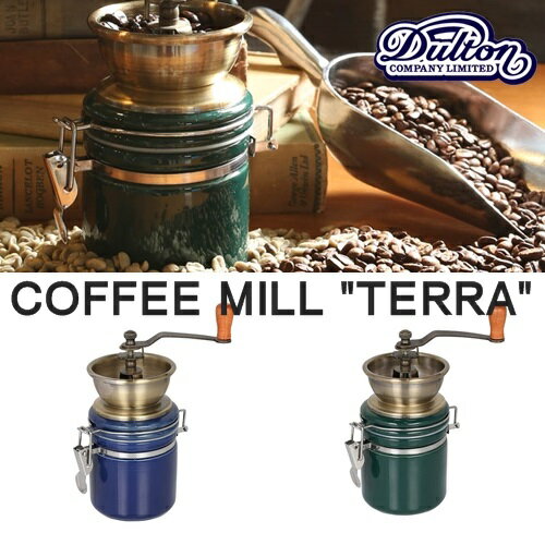 コーヒーミル テラ COFFEE MILL 