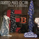 Printed multi cloth プリンテッド マルチクロス S459-234【ダルトン DULTON】ベッドカバーソファカバーテーブルクロス多用途クロス ベッドスプレッド マルチカバー