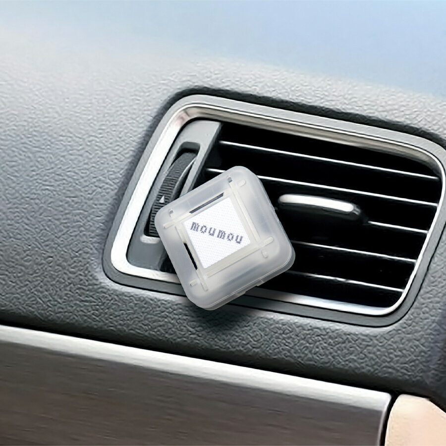 moumou パフュームクリップ カークリップ 車 芳香剤 ルームフレグランス エアコン おしゃれ 扇風機 サ..