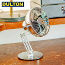 【メーカー取り寄せ】スウィングアームデスクファン【ダルトン DULTON】SWING ARM DESK FAN 扇風機 卓上 ファン おしゃれ インテリア 家電 電化製品 空調家電 小型 コンパクト収納 モダン USB-C USB-A 風量3段階 メーカー サーキュレーター