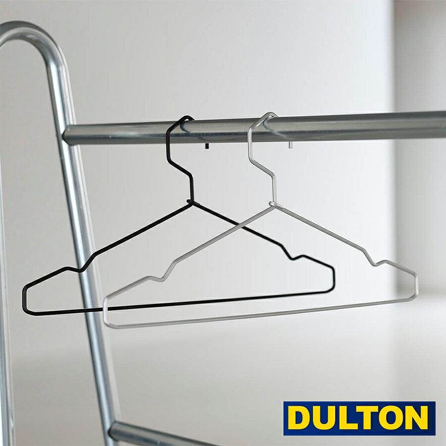 Hanger - アルミニウム ハンガー【ダルトン DULTON】ALUMINUM HANGER HEXAGON おしゃれ ブラック シルバー 洗濯 かっこいい(lot)(z)