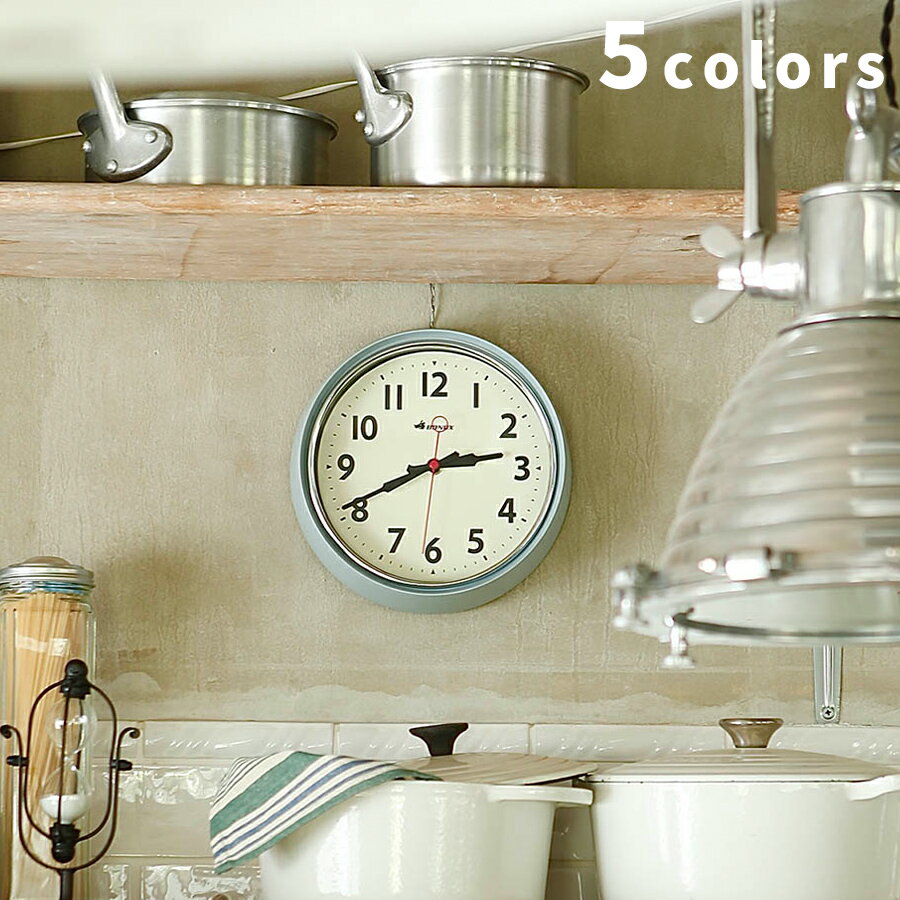 【一部メーカー取り寄せ】WALL CLOCK【ダルトン DULTON】 壁掛け時計 S426-207 アナログ レトロ 飲食店 カラフル 時計 新生活 模様替え 引越 新築 ウォールクロック インテリア (z)