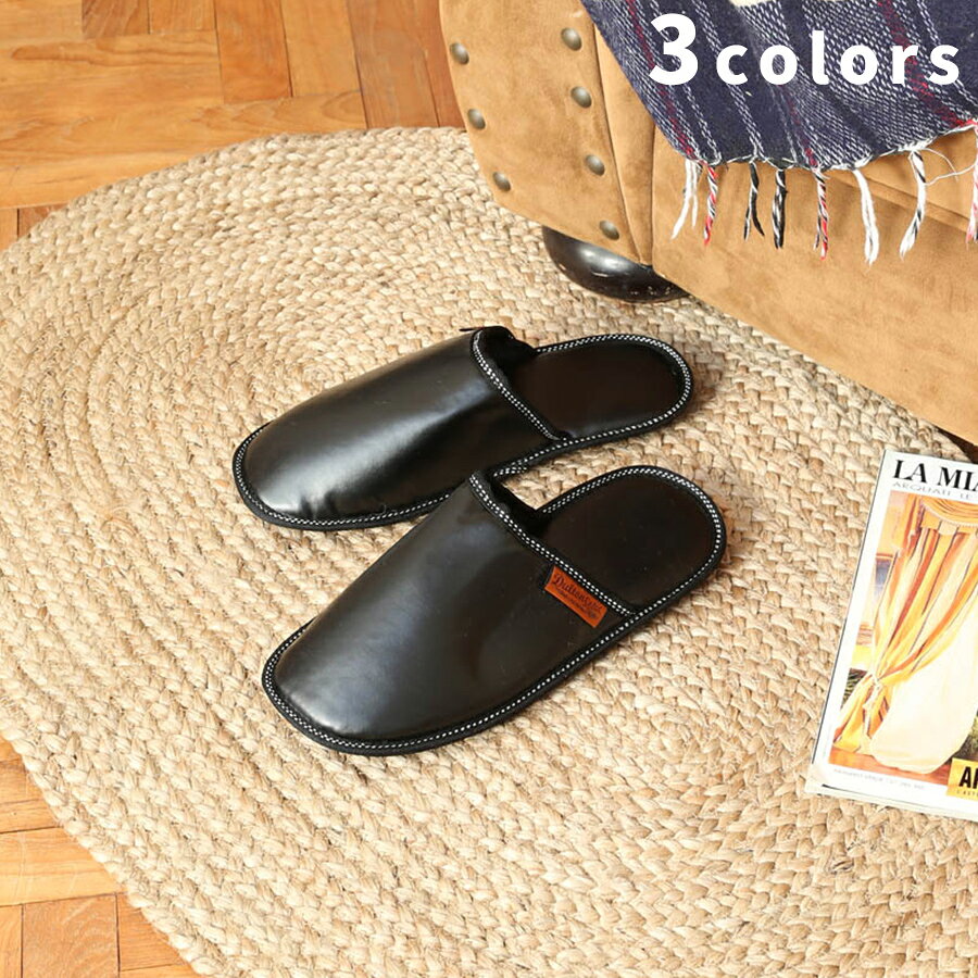 Rakuten - 【メーカー取り寄せ】PU スリッパ EV【ダルトン DULTON】PU SLIPPERS EV ルームシューズ メンズ レディース 学校 室内 来客用 入学式 卒業式 携帯 おしゃれ