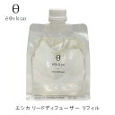 エシカ ディフューザー リフィル リードディフューザー 大容量 香り 玄関 ラベンダー ルームフレグランス 長持ち 部屋 インテリア おしゃれ【オールドアンドニ...