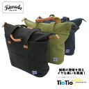 【Rakuten Fasion THE SALE 10%off!さらにクーポンで700円off!】 トートバッグ レディース メンズ 帆布 8号 キャンバス 軽...