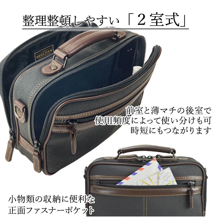 【クーポンで10%off!】 【ポイント5倍】...の紹介画像2