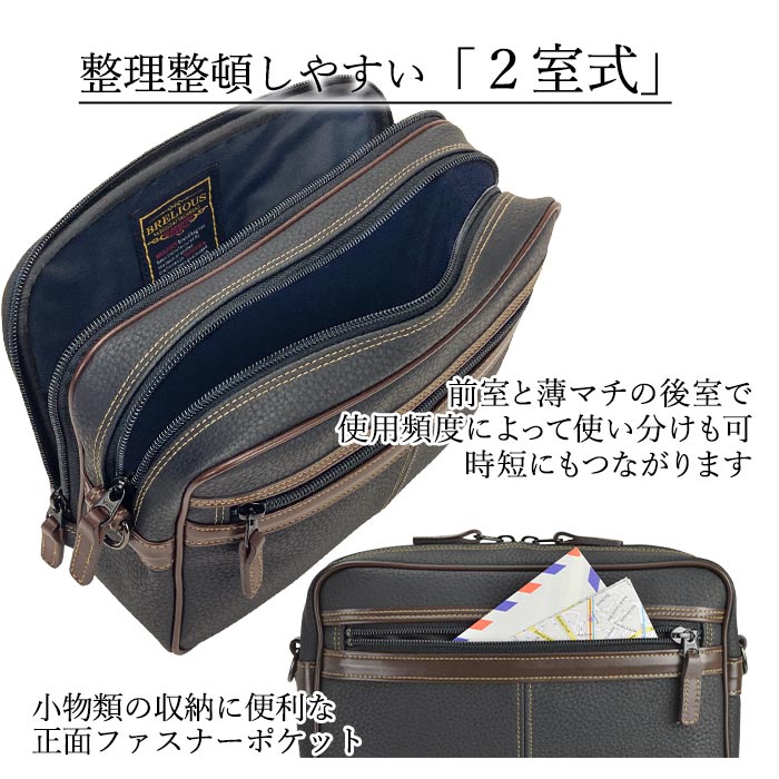 【クーポンで170円off!】 ショルダーバッ...の紹介画像2