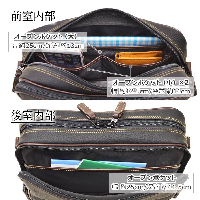 【クーポンで170円off!】 ショルダーバッ...の紹介画像3