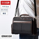 【クーポンで250円off!】 【ポイント2倍!】 ショルダーバッグ メンズ ショルダーバック 横型 b5 斜めがけ 斜め掛け 大容量 大きめ かっこいい 旅行...
