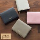 【クーポンで300円off!】 【ポイント2倍!】 レディース 財布 二つ折り財布 本革 女性用 婦人用 小銭入れ付 牛革 サイフ 誕生日 ギフト プレゼント ...