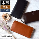 【クーポンで1000円off!】 【ポイント5倍!】 財布 メンズ 長財布 メンズ長財布 ラウンドファスナー 本革 ながさいふ 使いやすい 父 実用的 誕生日 プレゼント 父の日 おすすめ 40代 50代 60代 70代 80代 犬 いぬ Hush Puppies ハッシュパピー hp0348