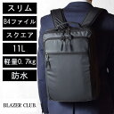【クーポンで100円off!】 【ポイント2倍!】 ビジネス リュック メンズ ビジネスリュック ビジネスバッグ 通勤 軽量 大容量 A4 b4 20代 30代...