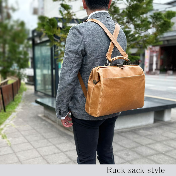 450円off! ダレスバッグ ビジネスバッグ メンズ レディース ビジネスリュック 横型 ビジネスバック 3way a4 大容 westroad-10003139 カジュアルバッグwestroad サンプル画像2