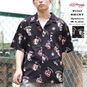 エドハーディー Ed Hardy シャツ カジュアルシャツ アロハシャツ ブランド 開襟シャツ 柄シャツ メンズ 半袖 総柄 派手 ドクロ スカル レトロ ストリート系 ファッション 夏服 春 夏 秋 春服 秋服 ロック系 おしゃれ かっこいい ウエストシー westsea