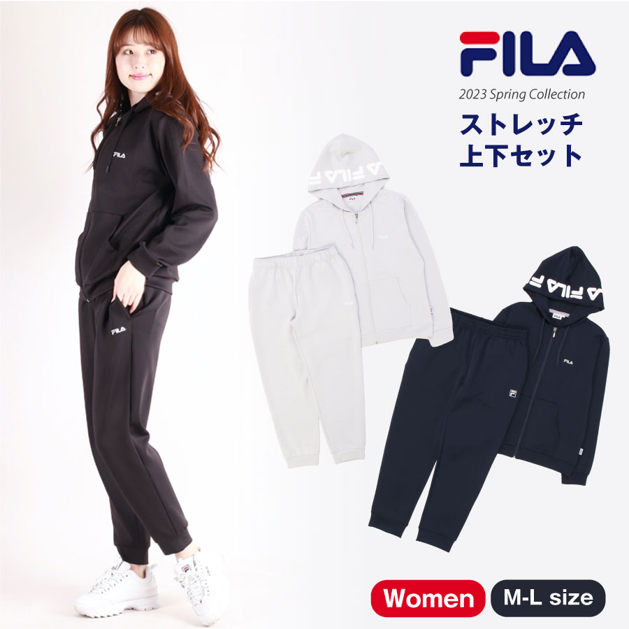 fila フィラ スウェット ジップパーカー ジョガーパンツ 上下セット レディース ルームウェア ブランド fila 注目 ウェア パステルカラー 春夏モデル ダンボールカットソー ウエストシー wests…