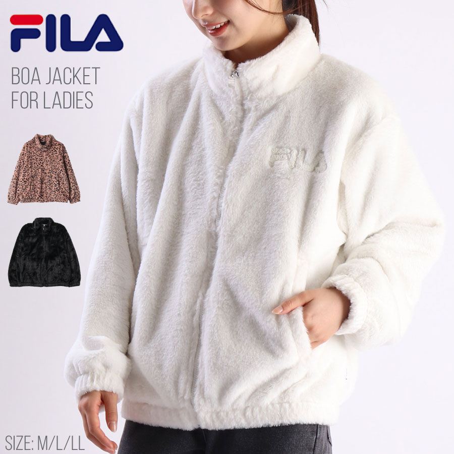 フィラ アウトドアジャケット レディース FILA フィラ フェイクファースタンドジャケット レディース ブランド 公式 サガラロゴ刺繍 ボア ジャケット レディース ホワイト ピンク ブラック レオパード柄 ヒョウ柄 M L LL ストリートカジュアル アウター 冬服