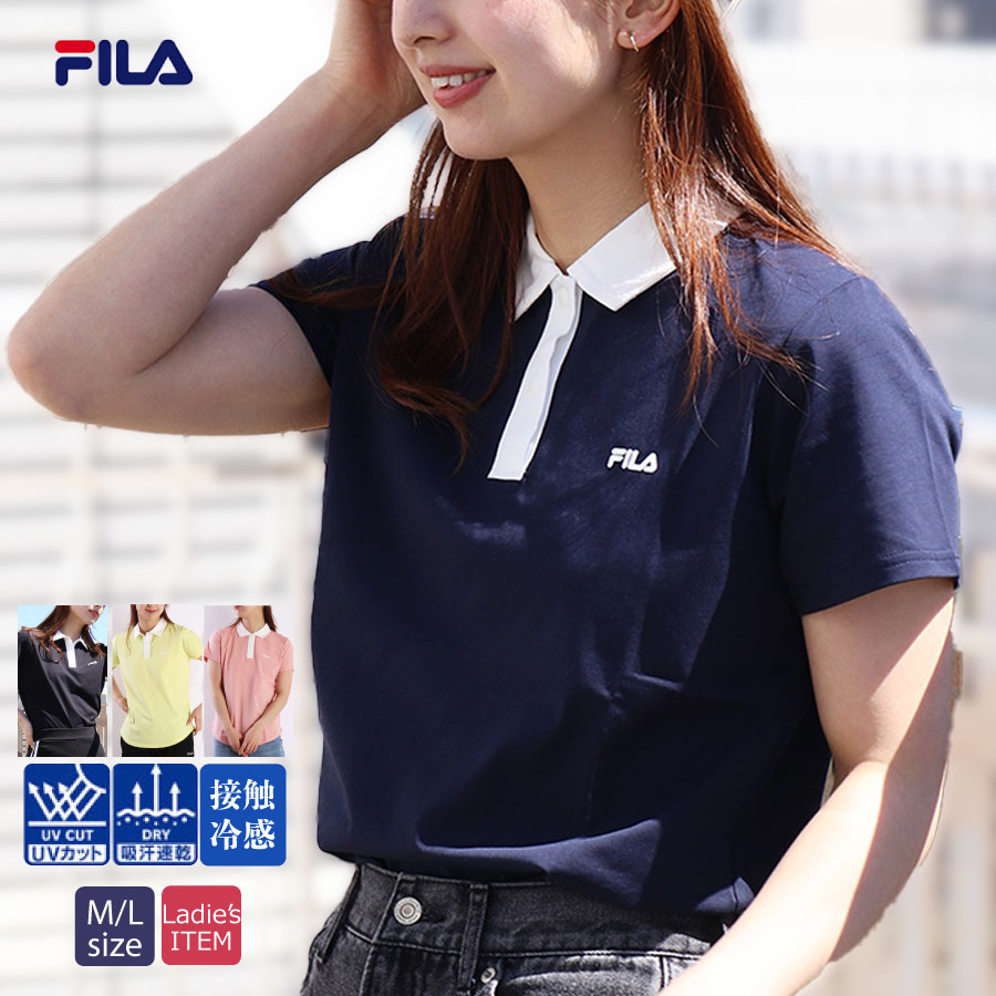 フィラ FILA フィラ ポロシャツ 半袖 レディース UVカット 紫外線対策 日焼け防止 吸汗速乾 接触冷感 ドライ おしゃれ 可愛い ゴルフウェア スポーツウェア テニス ボタンダウン ブランド 春夏 トップス 学生 M L 2024ss