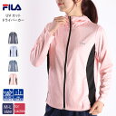 【在庫処分セール】FILA フィラ uvカット ドライパーカー フルジップパーカー パウダーメッシュ総柄フードジャケット レディース アウター 薄手 fila ...
