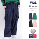 FILA フィラ 裏メッシュ ワイドカーゴパンツ ワイドパンツ レディース アウトドア スポーツ ダンス ネイビー グリーン ピンク 黒 ブラック 撥水 秋 春...