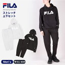 FILA フィラ 春夏モデル スウェット トレーナー パーカー ジョガーパンツ ジャージ 上下セット メンズ スポーツブランド ルームウェア fila ウェア ...