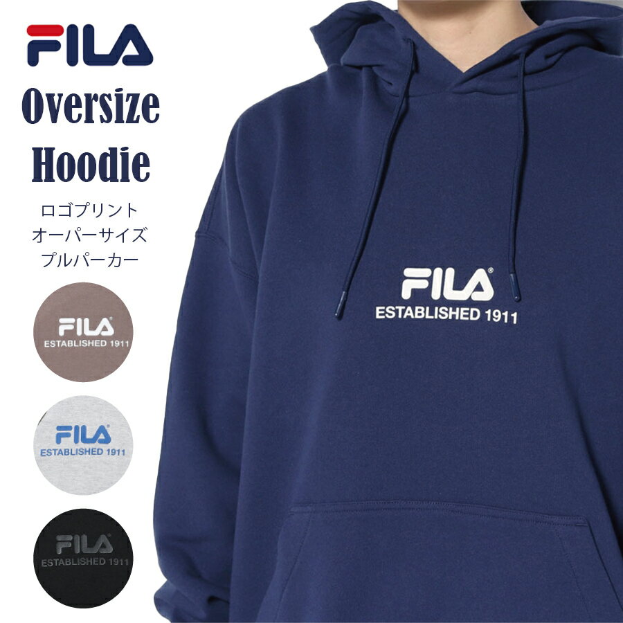 fila FILA 「Find Your Basics」プリントロゴプルパーカー パーカー メンズ レディース ユニセックス フィラ 2021秋モデル 長袖 フィラ 公式 ブランド おしゃれ かわいい WESTSEA ウエストシー その1