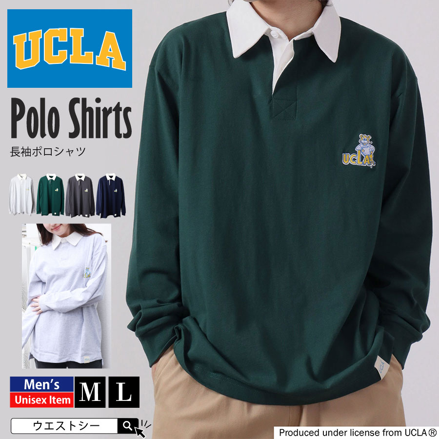 ラガーシャツ ポロシャツ 長袖 メンズ レディース ブランド UCLA 服 古着風 レトロ アメカジ ストリート系 スケーター ファッション トップス 秋冬 秋服 冬服 おしゃれ 人気 おすすめ westsea ウエストシー 黒 グレー グリーン