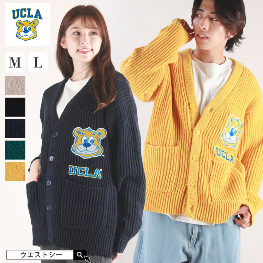 UCLA クマ ざっくり リ