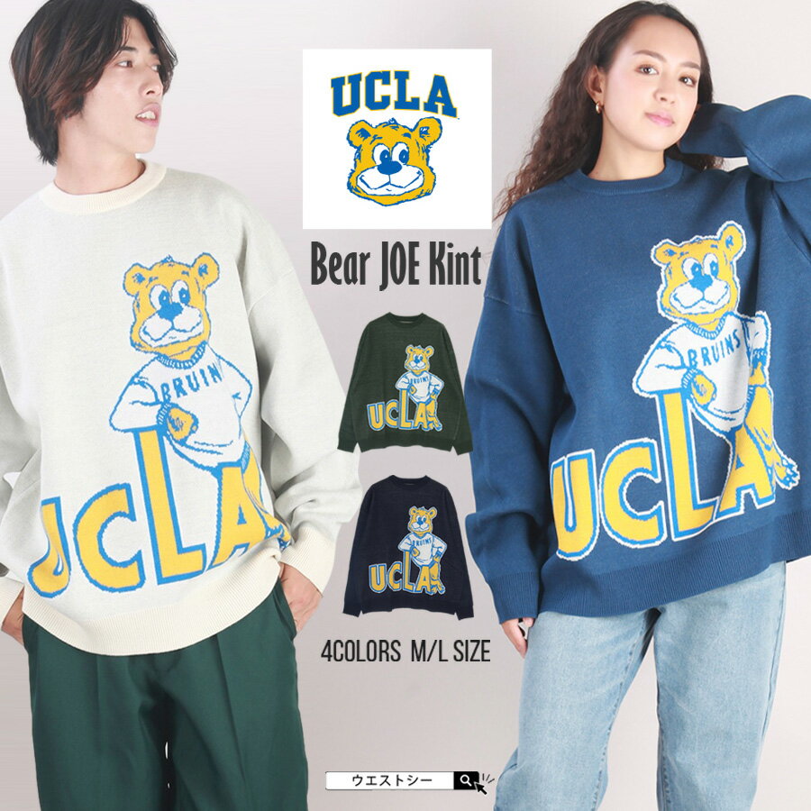 UCLA くま ビッグ ロゴ クルーニット セーター メンズ レディース 長袖 ブランド ユーシーエルエー ストリート系 アメカジ ウエストシー アイボリー グ...