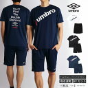 umbro アンブロ プリント 半袖 tシャツ ショートパンツ 上下セット セットアップ メンズ メッシュ素材 大人 吸水速乾 UVカット 紫外線対策 スポーツ...