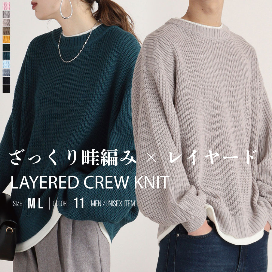 Ԥ  ä˥å 쥤䡼 ˥å    󥺥 ͵ 礭 롼ͥå ǥ ˥å ˽...