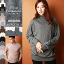 セーター ニット メンズ レディース 秋 冬 ブランド カシミアタッチ ハイネック モックネック セーター シンプル 無地 おしゃれ きれいめ ビジネス カジュ...