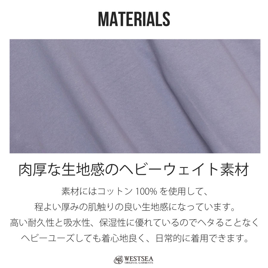 tシャツ メンズ 厚手 半袖 無地 半袖tシャツ 無地tシャツ メンズ レディース ユニセックス 男女兼用 シニア 大人 クルーネック ゆったり 大きいサイズ 厚手 シンプル 定番 夏服 おすすめ ウエストシー westsea westsea-10012601 WESTSEA サンプル画像2