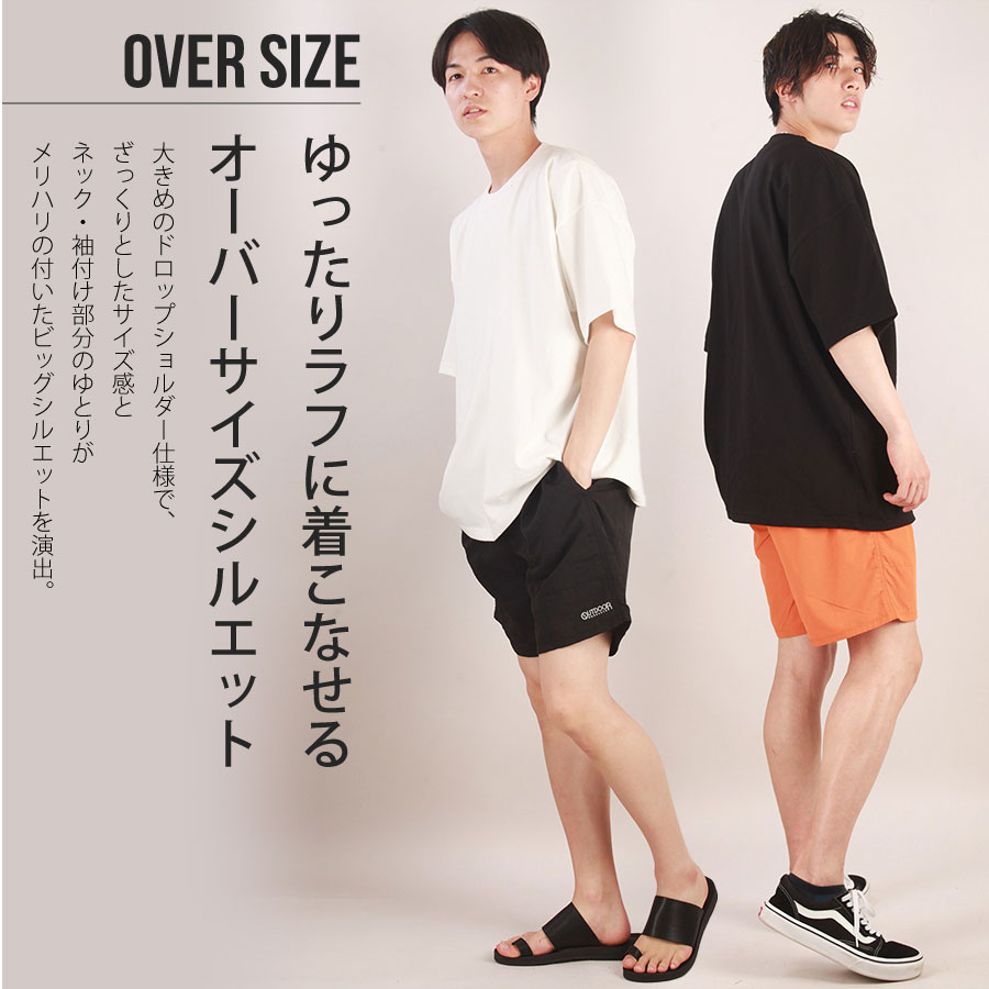 tシャツ メンズ 厚手 半袖 無地 半袖tシャツ 無地tシャツ メンズ レディース ユニセックス 男女兼用 シニア 大人 クルーネック ゆったり 大きいサイズ 厚手 シンプル 定番 夏服 おすすめ ウエストシー westsea westsea-10012601 WESTSEA サンプル画像3
