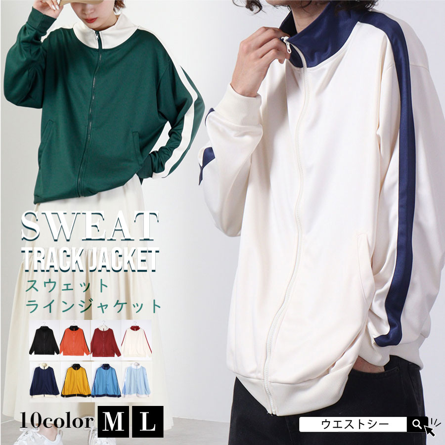 Champion(チャンピオン) マルチSP LONG SLEEVE T-SHIRT C3XS491-947