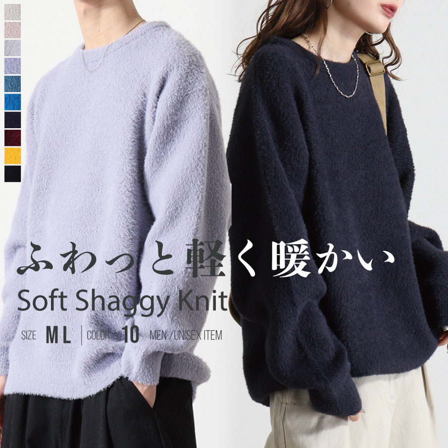 楽天市場】ターコイズ(スタイル(ネック)クルーネック 楽天市場】ターコイズ(スタイル(ネック)クルーネック