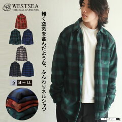 https://thumbnail.image.rakuten.co.jp/@0_mall/westsea/cabinet/ws/81429132-3/81429132-3.jpg