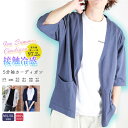 [楽天1冠獲得] HAFOS セーター メンズ タートルネック 無地 ケーブル編み スリム カジュアル 長袖 ニット 防寒 M〜2XL