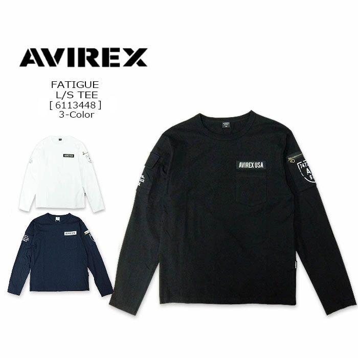 Rakuten - AVIREX(アビレックス) FATIGUE L/S TEE [6113448] ファティーグロングスリーブTシャツ 長袖 アメカジ メンズ 7835930016【\8,800】【RCP】
