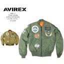 AVIREX(アビレックス) MA-1 TOP GUN[783-2952014]( 6102172)フライトジャケット ミリタリー アメカジ メンズ ナイロン ブルゾン ジャン..