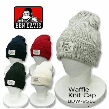 ベンデイビス ニット帽 メンズ BEN DAVIS(ベンデーヴィス) WAFFLE KNIT CAP @FLAG [BDW-9510] 5-Color コットン ニット帽 帽子 ワッチ 男女兼用【￥2,090】【RCP】