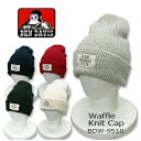 BEN DAVIS(xf[BX) WAFFLE KNIT CAP @FLAG [BDW-9510] 5-Color Rbg jbgX Xq b` jpy2,090zyRCPz