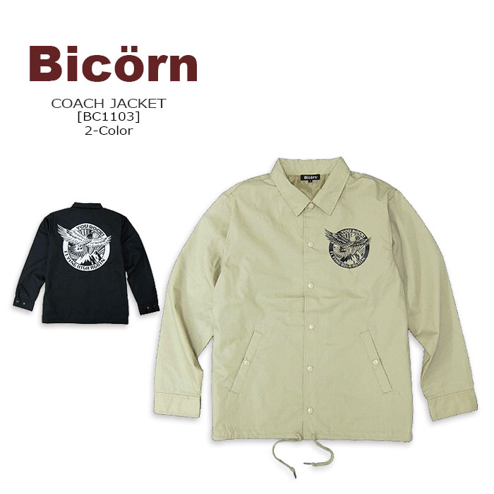 Rakuten - Bicorn(バイコーン) COACH JACKET[BC1103] コーチジャケット ウインドブレーカー アメカジ 【￥10,780】【RCP】ベージュ ブラック