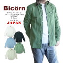 Bicorn(oCR[) [sAX^CIbNXtH[hVc[BC5010] European Style Oxford L/S Shirts Vc Vc Y AJW{ y9,350zyRCPzzCg ubN u[ O[ x[W