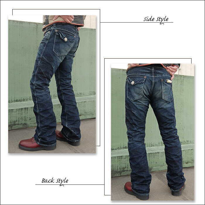 BLUEWAY(ブルーウェイ) ENGINEER FLARE CUT [M1635-5435] フレアカット メンズ デニム ジップフライ ストレッチツイストブルーNEXT加工 ジーンズ ジーパン Gパン 【smtb-kd】【RCP】【\27,500】