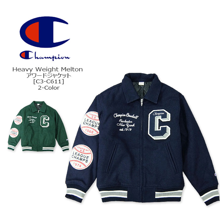 楽天市場】チャンピオン スタジャン（素材（生地・毛糸）ウール）の通販