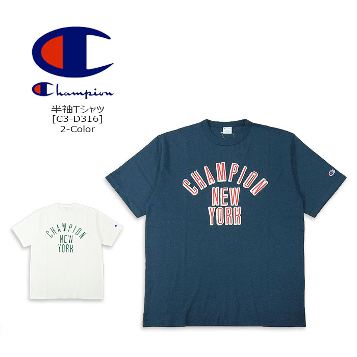 Rakuten - CHAMPION(チャンピオン) ショートスリーブTEE [C3-D316] CASUAL アメリカ綿 3段プリント 半袖Tシャツ カジュアル メンズ【\6,050】【RCP】