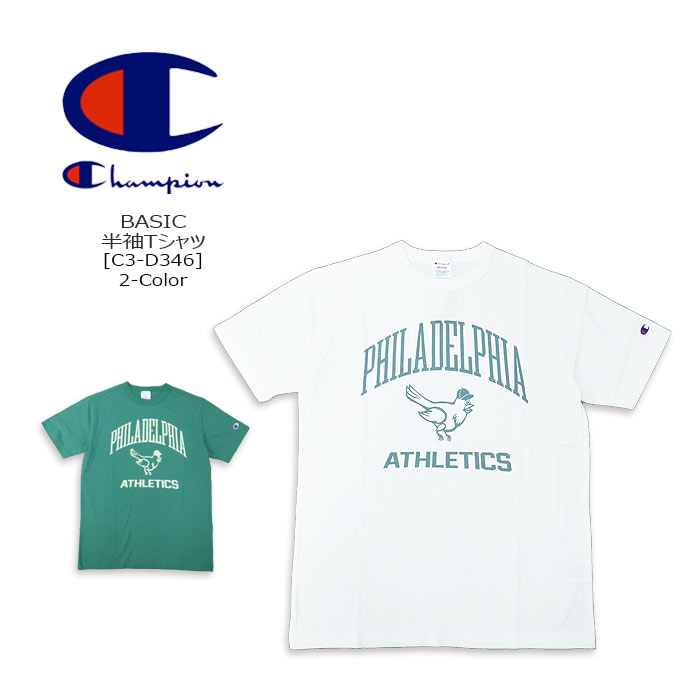 Rakuten - CHAMPION(チャンピオン) BASICショートスリーブTEE [C3-D346] ウォッシュ加工 プリント 半袖Tシャツ ベーシック メンズ【\4,290】【RCP】
