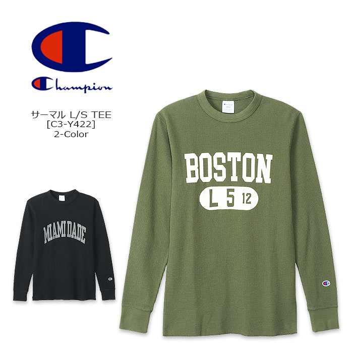 Rakuten - CHAMPION(チャンピオン) L/S Tee Thermal[C3-Y422] サーマル ワッフル 長袖 ロンT ベーシック アメカジ メンズ コットンUSA【\5,170】【RCP】製品洗い加工