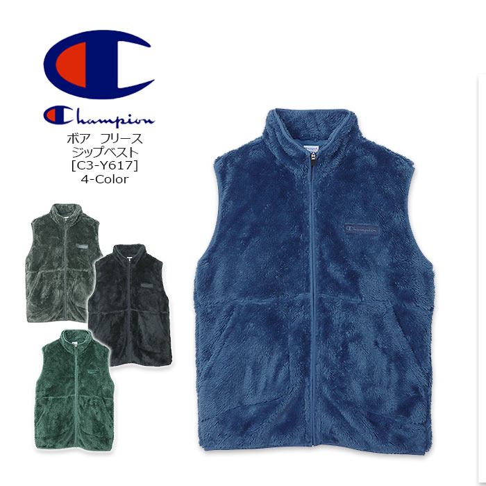 CHAMPION(チャンピオン)Boa Fleece Vest [C3-Y617] BASIC ボア フリースベスト　ジップ ロゴ 無地　アメカジ シェルパプリース【\7,590..